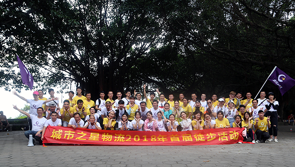 微信圖片_20180702152630-恢復(fù)的 拷貝.jpg